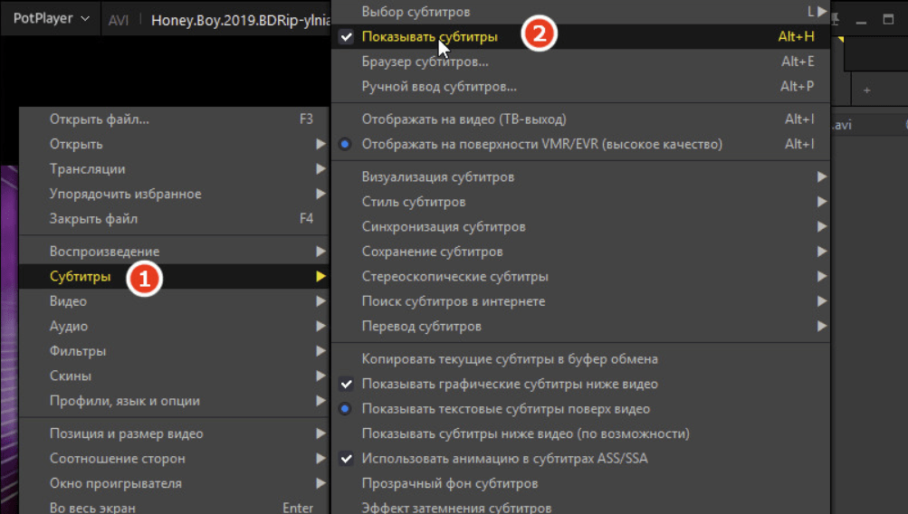 Как отключить автоматические субтитры в хроме